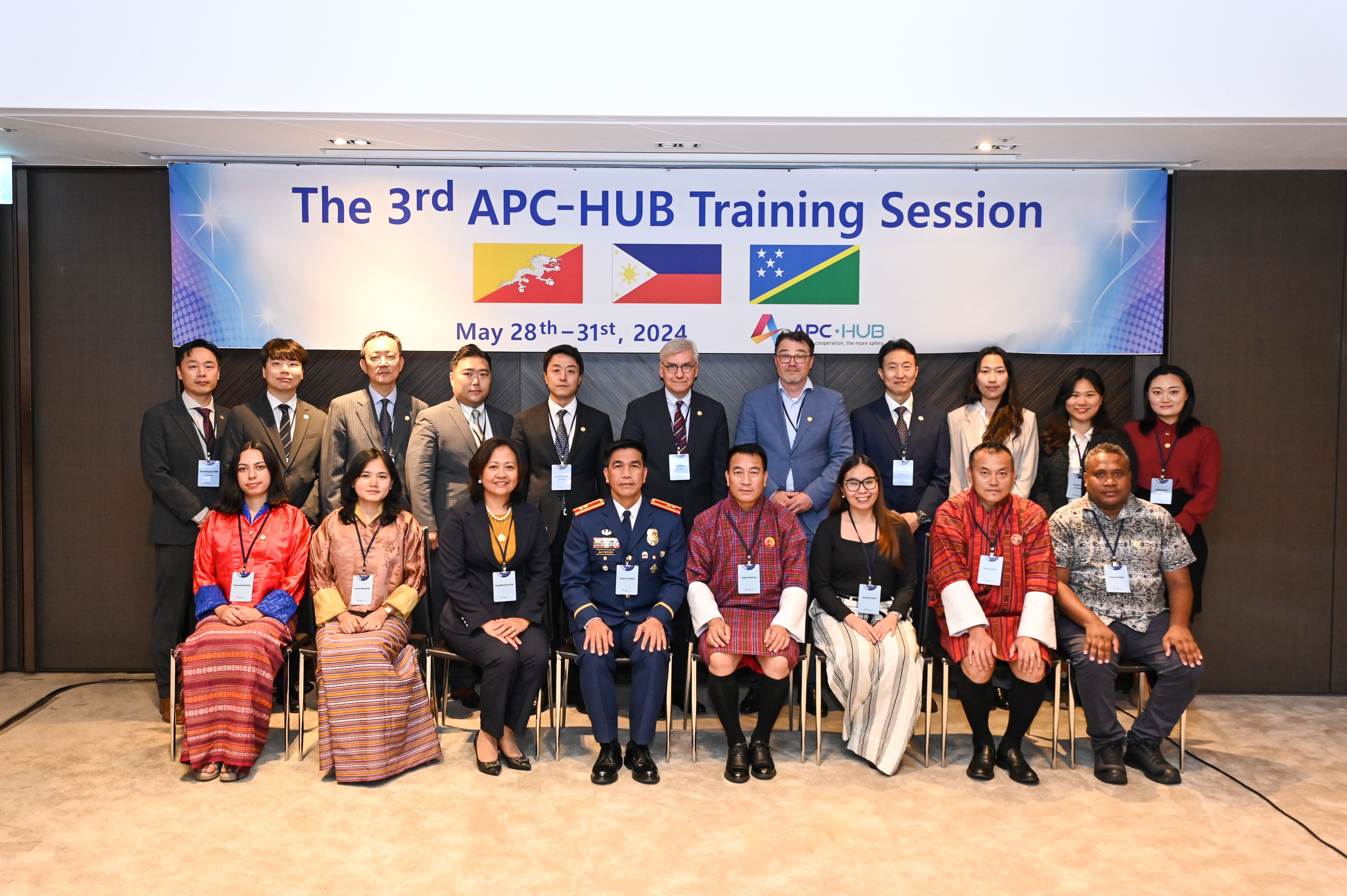 The 3rd APC-HUB training session