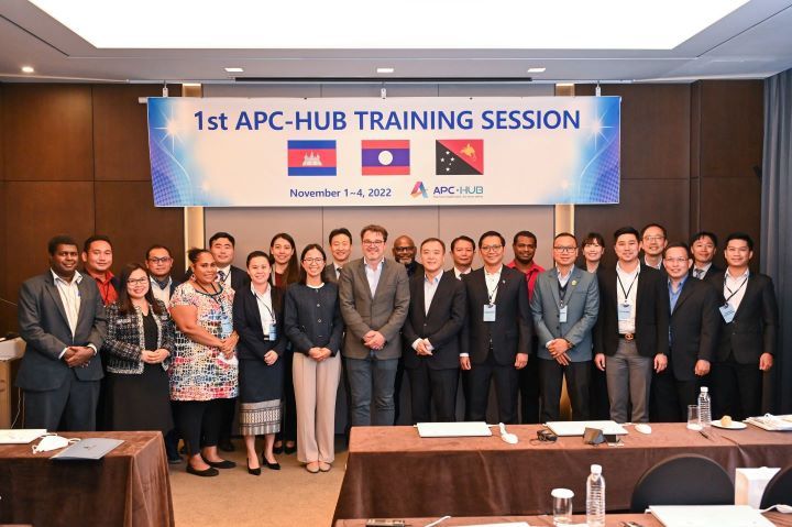 The 1st APC-HUB training session